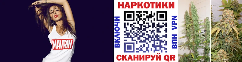 Купить закладку ГАШИШ  Конопля  COCAIN  МЕФ  Байкальск