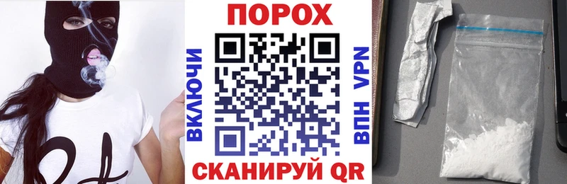 АМФЕТАМИН Розовый  Купить где  Байкальск 