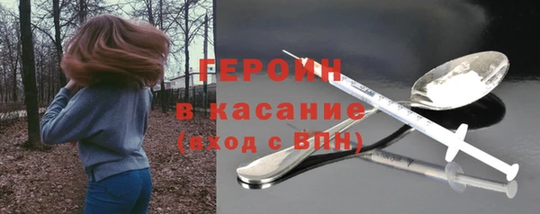 2c-b Козловка