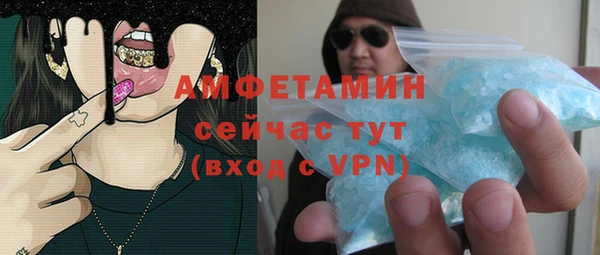2c-b Козловка