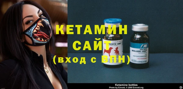 2c-b Козловка