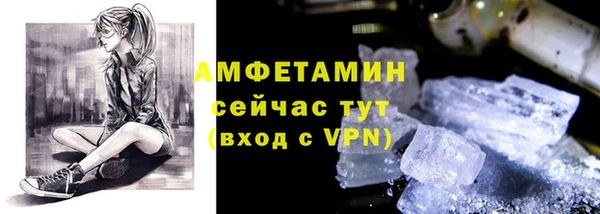 2c-b Козловка