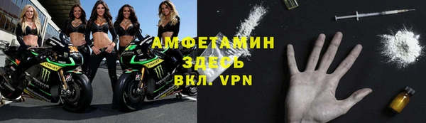синтетический гашиш Кодинск