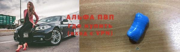 синтетический гашиш Кодинск