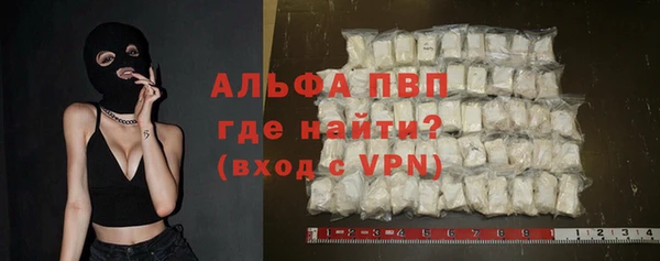 синтетический гашиш Кодинск