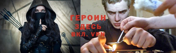 синтетический гашиш Кодинск