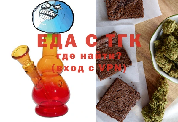 МДПВ Козельск