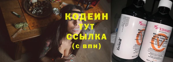 2c-b Козловка