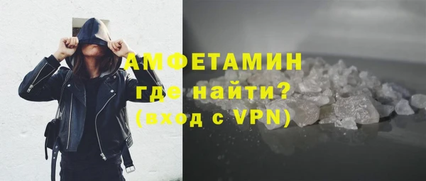 2c-b Козловка