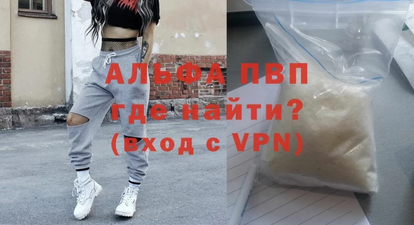 МДПВ Козельск