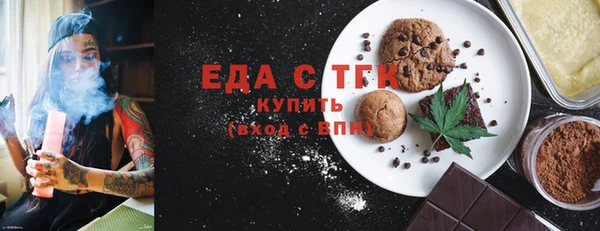 2c-b Козловка