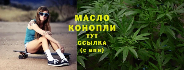2c-b Козловка