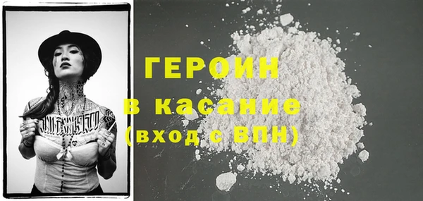 2c-b Козловка