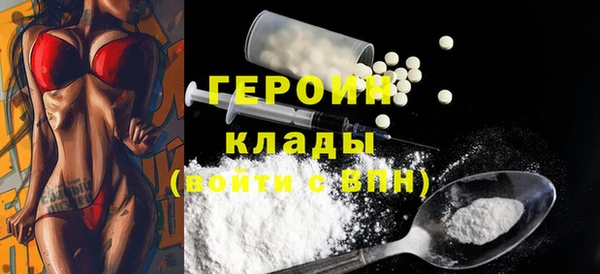 2c-b Козловка