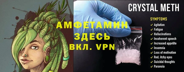 2c-b Козловка