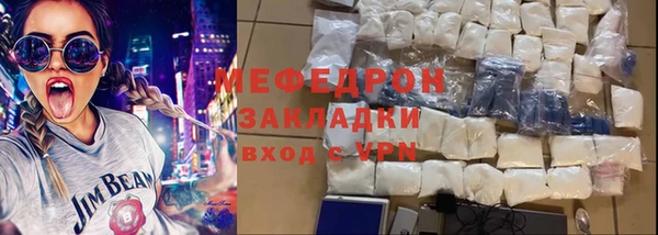 2c-b Козловка