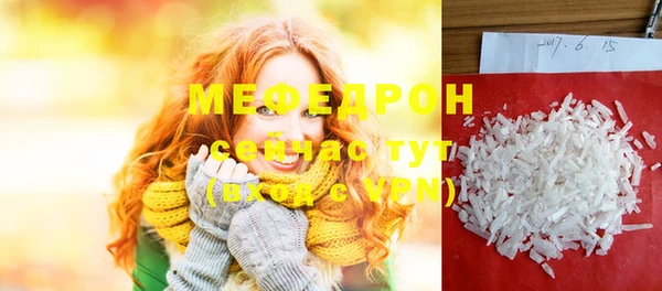 синтетический гашиш Кодинск