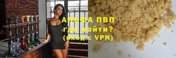 МДПВ Козельск