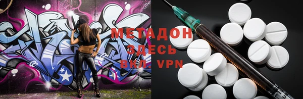 МДПВ Козельск