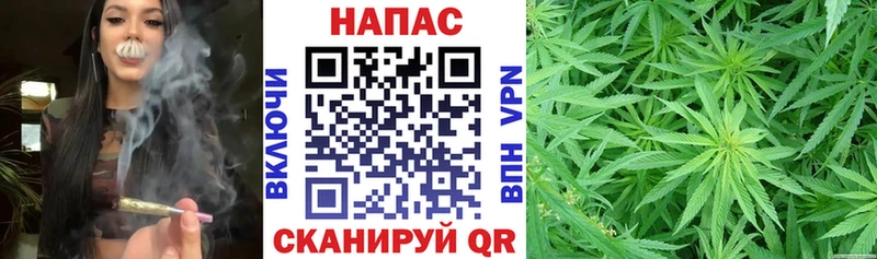 Бошки марихуана AK-47  Купить где  Байкальск 